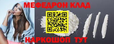 ALPHA-PVP Кулебаки