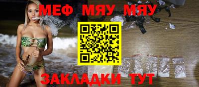 ALPHA-PVP Кулебаки