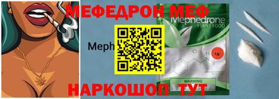 ALPHA-PVP Кулебаки