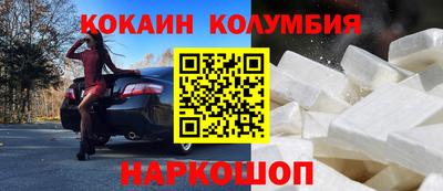 таблы Кумертау