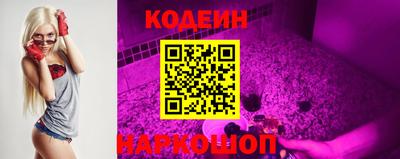 бошки Кунгур