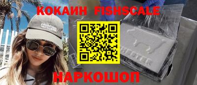 ALPHA-PVP Кулебаки