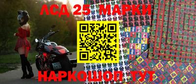 таблы Кумертау