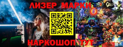 бошки Кунгур
