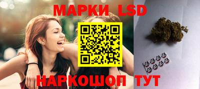 таблы Кумертау