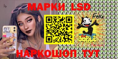 бошки Кунгур
