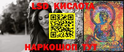 бошки Кунгур