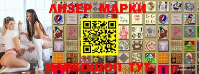 ALPHA-PVP Кулебаки