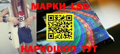 таблы Кумертау