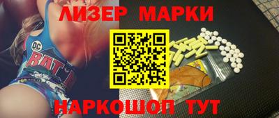 ALPHA-PVP Кулебаки