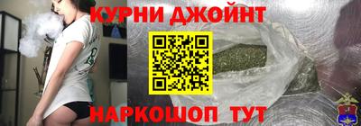 таблы Кумертау