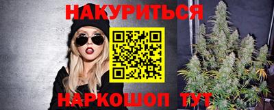 таблы Кумертау