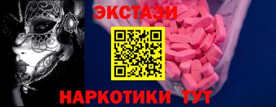 ALPHA-PVP Кулебаки