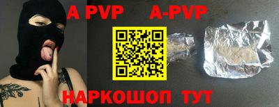 бошки Кунгур