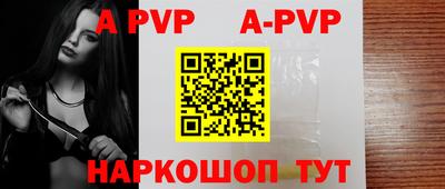 бошки Кунгур
