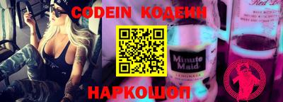 бошки Кунгур