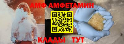 таблы Кумертау