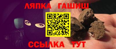 ALPHA-PVP Кулебаки