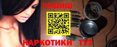 бошки Кунгур