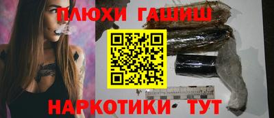 ALPHA-PVP Кулебаки
