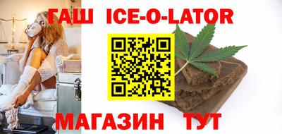 ALPHA-PVP Кулебаки