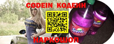 таблы Кумертау