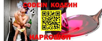таблы Кумертау