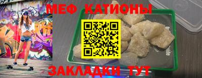 ALPHA-PVP Кулебаки