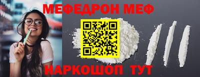 ALPHA-PVP Кулебаки